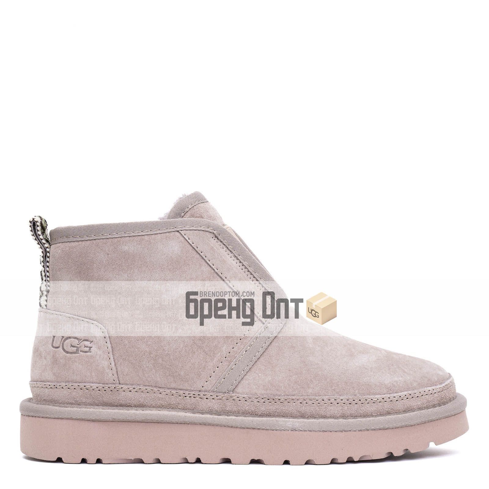 Ugg Neumel Flex Dusk