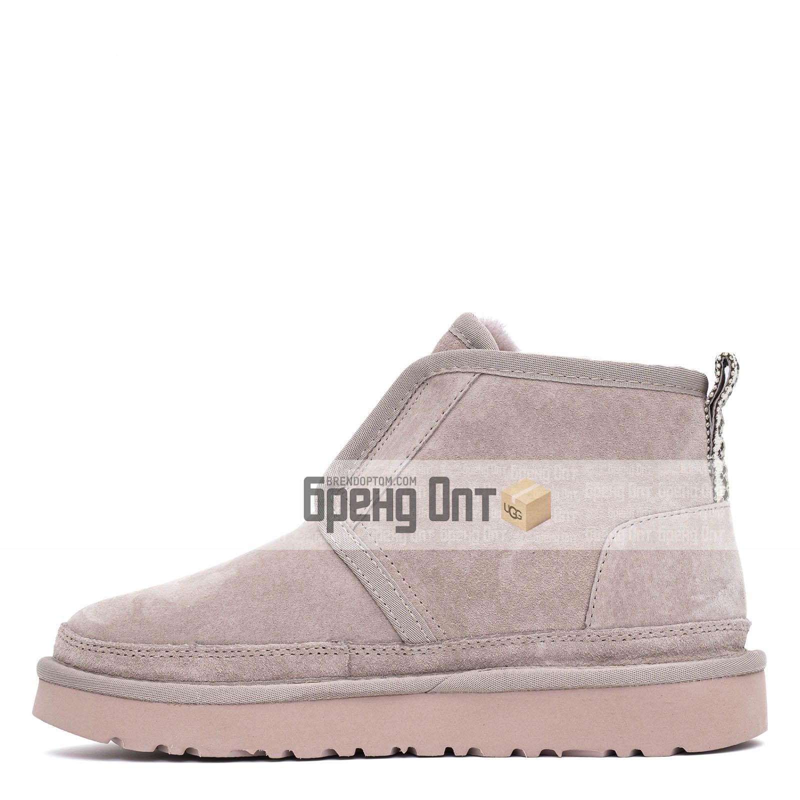 Ugg Neumel Flex Dusk